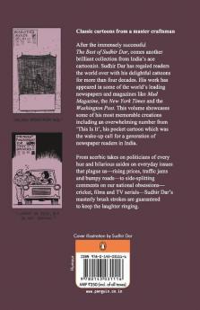 Sudhir Dar Classics