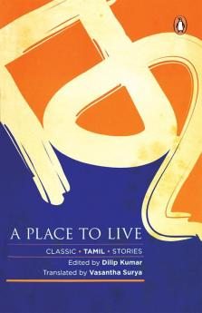A Place To Live