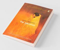 Inheritors