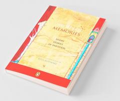 Unbordered Memories