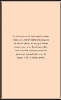 WOF : Aruna Asaf Ali