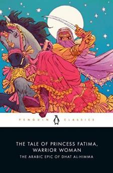 The Tale of Princess Fatima Warrior Wom