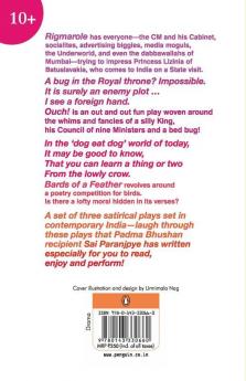 Rigmarole and Other Plays