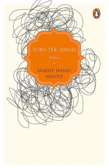 PEG : Toba Tek Singh : Stories