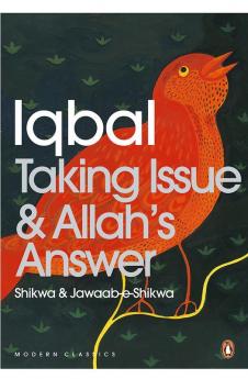 Iqbal (Tr. Dalvi Mustansir)