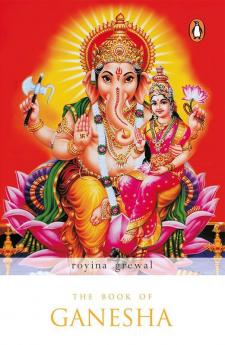 Book of Ganesha