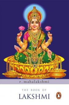 Book Of Lakshmi