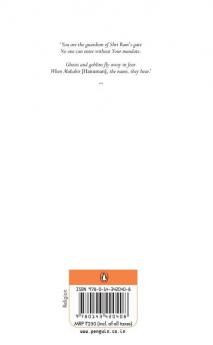 Book of Hanuman