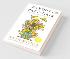 Myth = Mithya