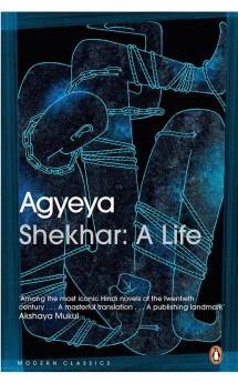 Shekhar : A Life