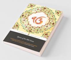 Hymns of the Sikh Gurus