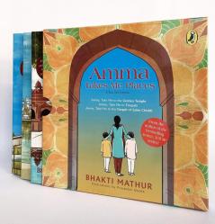 Amma Takes Me Places A Box Set Edition