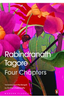 Four Chapters