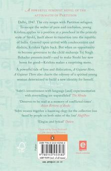 Gujarat Here a Gujarat There