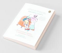 Gujarat Here a Gujarat There