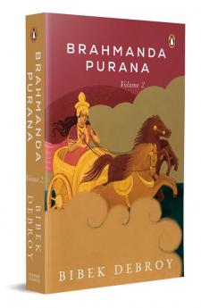 Brahmanda Purana (Vol. 2)