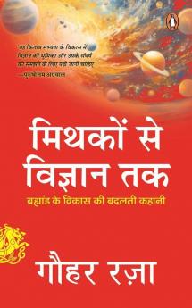 Mithakon Se Vigyan Tak