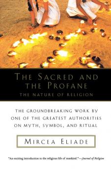 Sacred and Profane