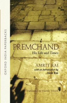 PREMCHAND (OIP)