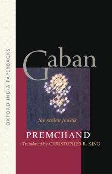 GABAN (OIP)