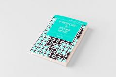 Introduction to Polymer Physics