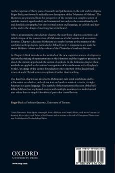 The Religion of the Mithras Cult in the Roman Empire