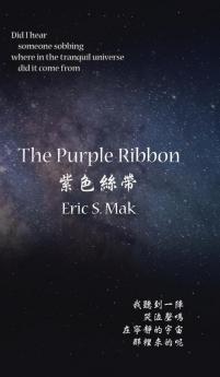 The Purple Ribbon