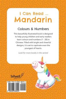 I Can Read Mandarin: Colours & Numbers: 1