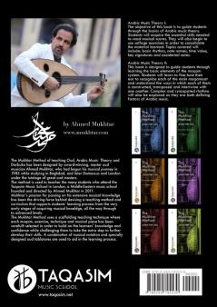 The Mukhtar Method - Arabic Music Theory I & II