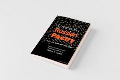 Contemporary Russian Poetry