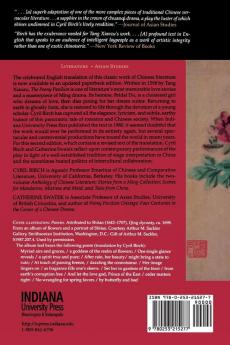 Peony Pavilion Second Edition