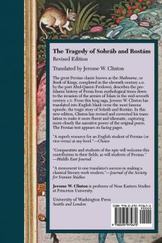 The Tragedy of Sohrab and Rostam