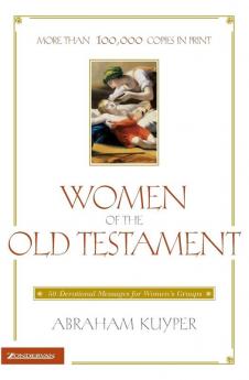 The Women of the Old Testament