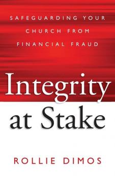 Integrity at Stake