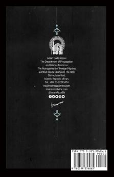 Seeking Forgiveness and Repentance