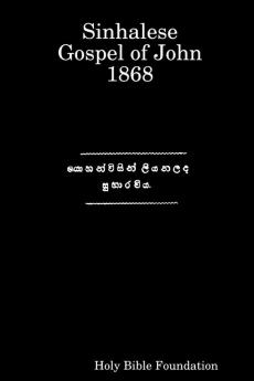 Sinhalese Gospel of John 1868