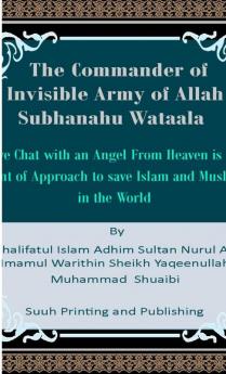 Commander of Invisible Army of Allah