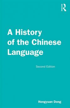 History of the Chinese Language