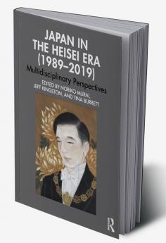 Japan in the Heisei Era (1989-2019)