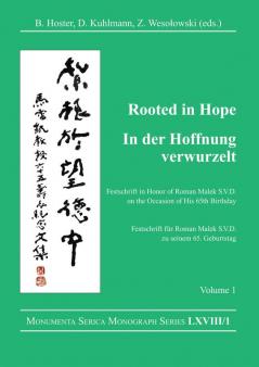 Rooted in Hope: China – Religion – Christianity Vol 1