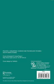 Digital India and the Poor