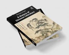History of Chinese Literature