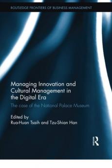 Managing Innovation and Cultural Management in the Digital Era