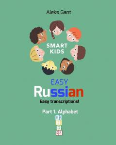 Easy Russian for Kids: Part 1. Alphabet