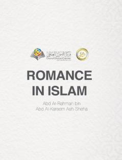 Romance In Islam Hardcover Edition