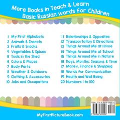 My First Russian Alphabets Picture Book with English Translations