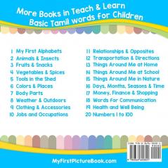 My First Tamil Alphabets Picture Book with English Translations
