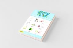 My First Tamil Alphabets Picture Book with English Translations