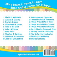 My First Arabic Alphabets Picture Book with English Translations