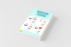 My First Arabic Alphabets Picture Book with English Translations
